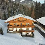 Luxner-6 By Interhome Daire *